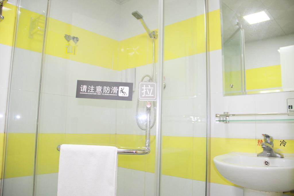 7Days Inn Beijing Railway Station Guangqu Gate Metro Station Chambre photo
